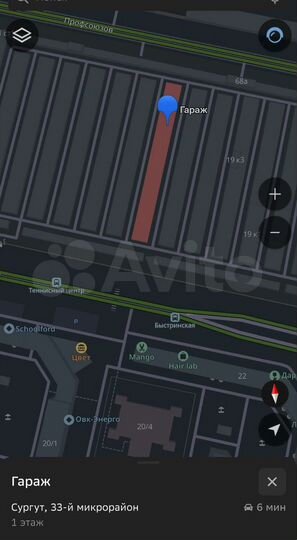 Гараж, 25 м²