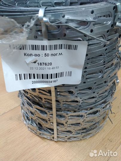 Лента монтажная для теплого пола