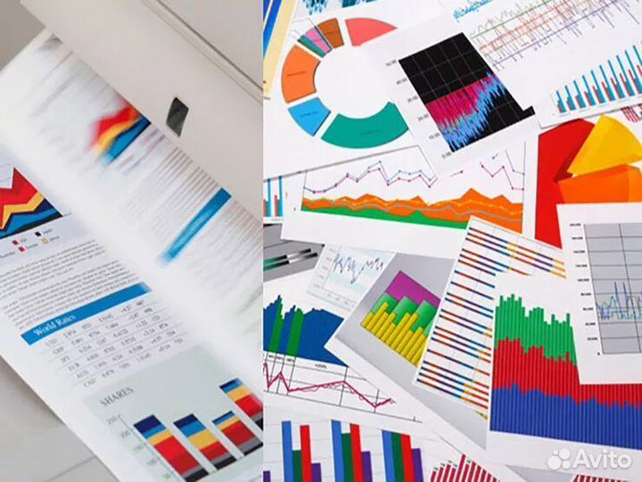 Распечатка цветная и чёрно-белая формата А4