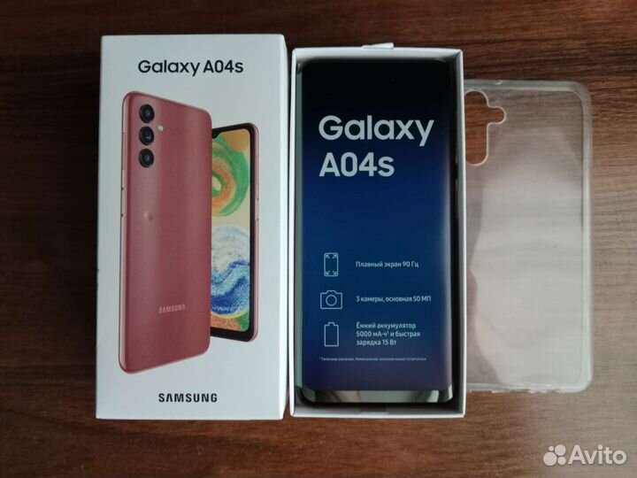 Samsung A04s 3/32 новый