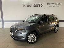 Skoda Karoq 1.4 AT, 2020, 39 580 км, с пробегом, цена 2 325 000 руб.