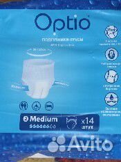 Трусы-памперсы для взрослых 2