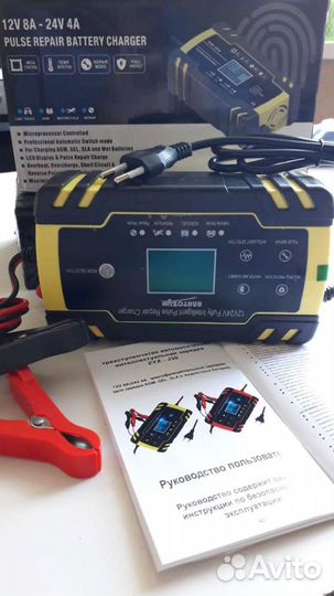 Зарядное устройство 12/8А и 24/4А foxsur