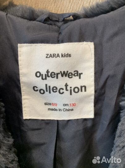 Жилет zara