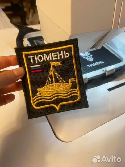 Нашивки/ шевроны/ позывные на сво