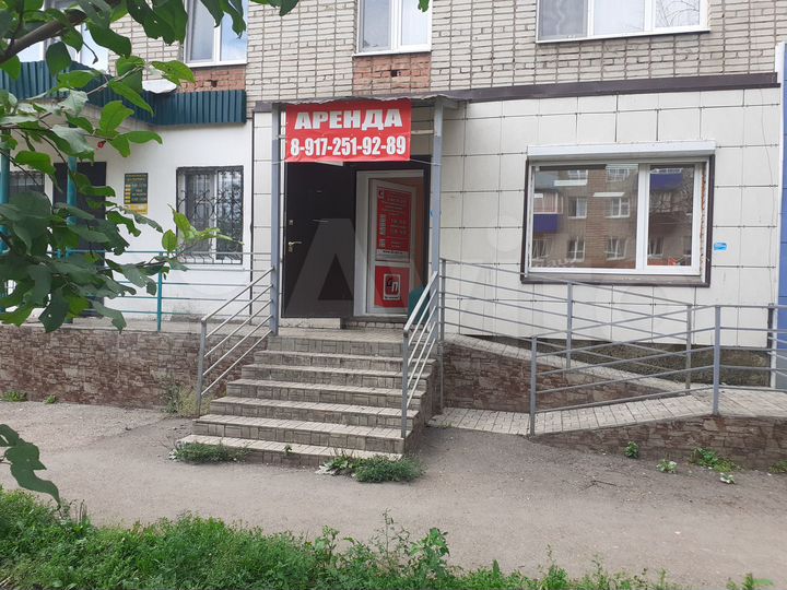 Свободного назначения, 32 м²