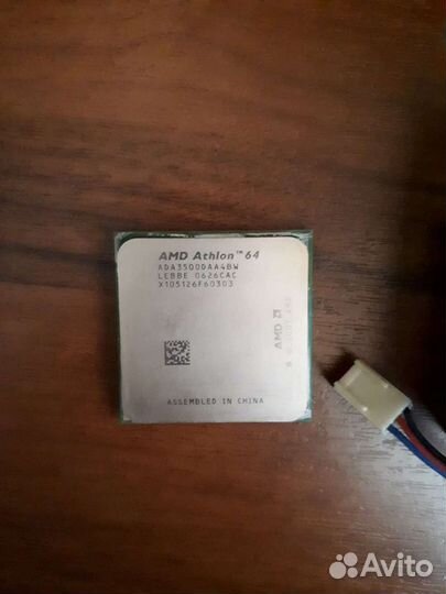 Процессор AMD Atlon 64 socet 939 AM2 и куллер