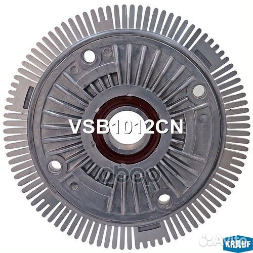 Вискомуфта VSB1012CN Krauf