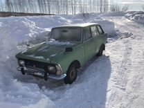 Москвич 2136 1.4 MT, 1981, 180 000 км, с пробегом, цена 32 000 руб.