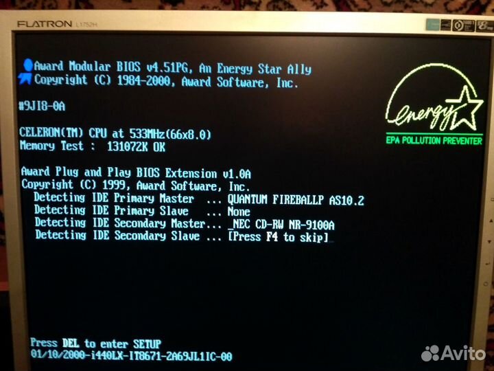 Системный блок Celeron 533 MHz