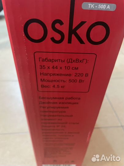 Электрический конвектор 500 Bt