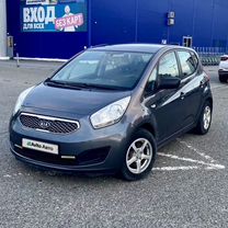 Kia Venga 1.4 MT, 2011, 127 000 км, с пробегом, цена 740 000 руб.