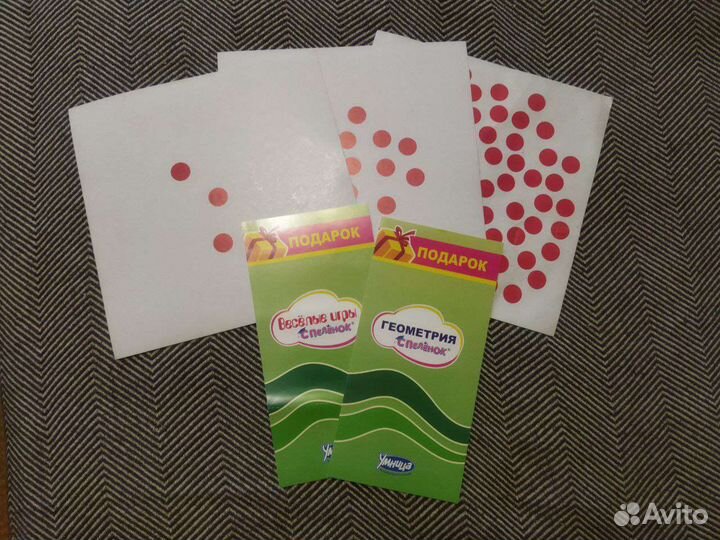 Математика с пеленок Умница Домана-Маниченко