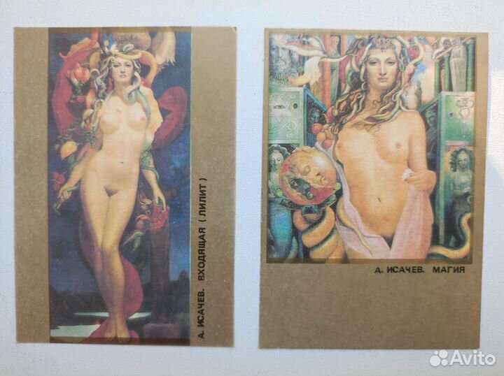 Переводные картинки, карманные календарики СССР