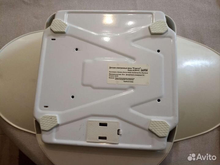 Детские электронные весы