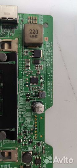 Main BN41-02620A BN94-12200X