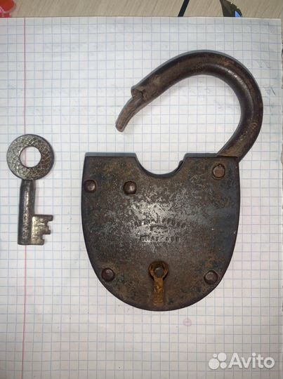 Старый навесной замок. Артель им. Кирова Г Павлово