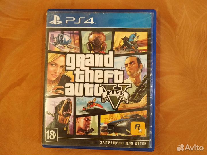 GTA5 PS4