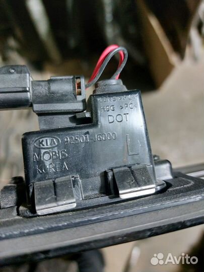 Камера заднего вида Kia k 900