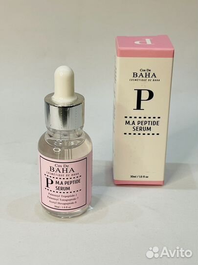 Сыворотки Cos De Baha все виды