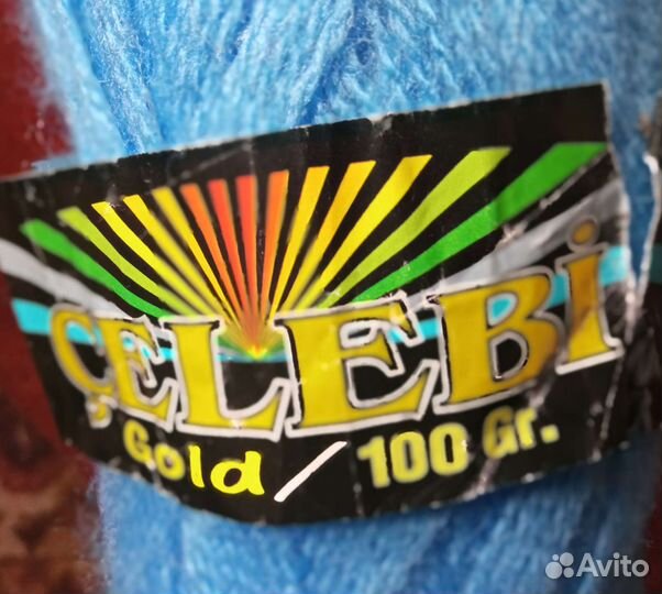 Пряжа для вязания Турция 100гр 6 мотков цвт сирень