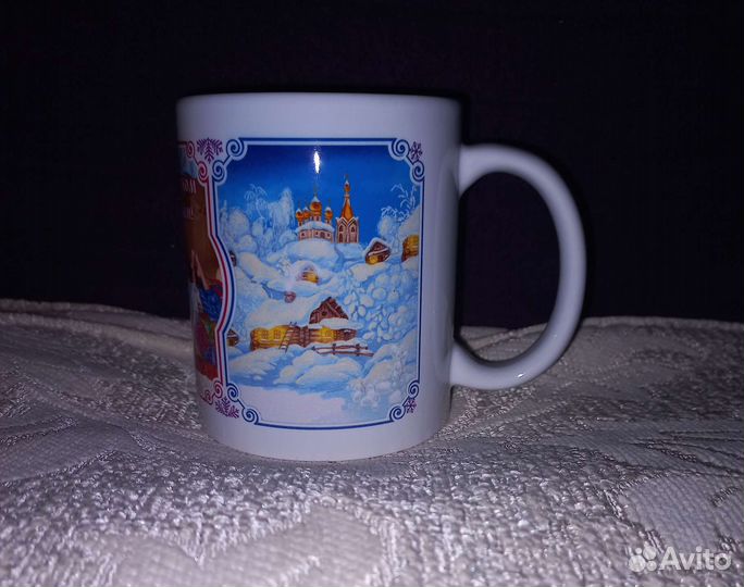 Кружка подарочная