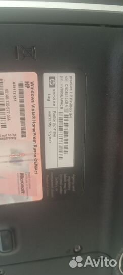 Ноутбук hp pavilion g7