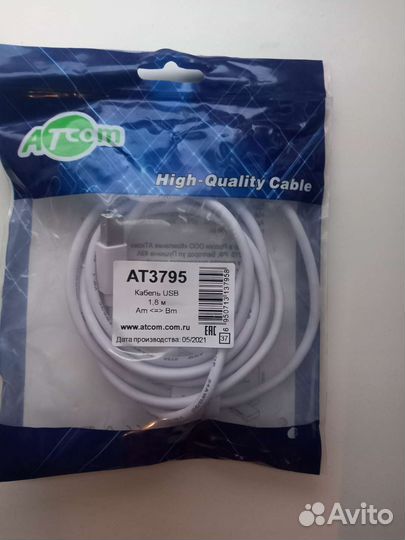 Usb кабель для принтера