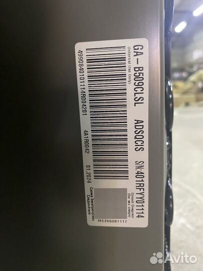 Холодильник lg no frost