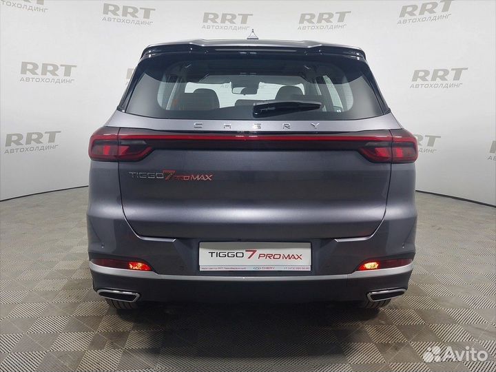 Chery Tiggo 7 Pro Max, 2023