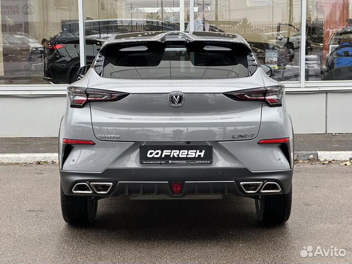 Changan UNI-T 1.5 AMT, 2024