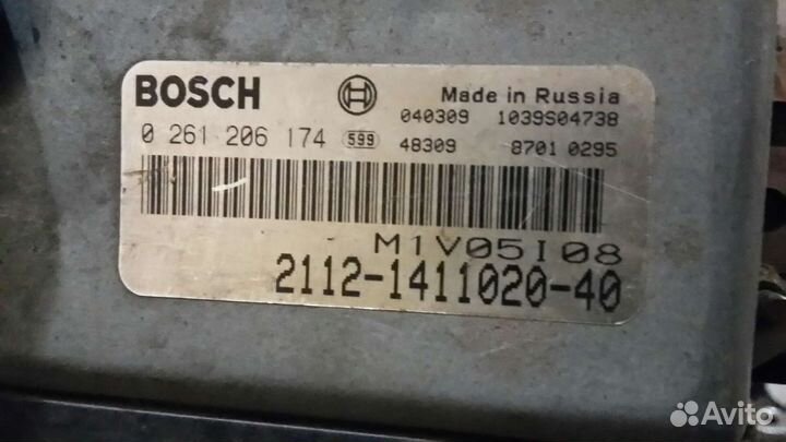 На Ваз Bosch мозги Motronic