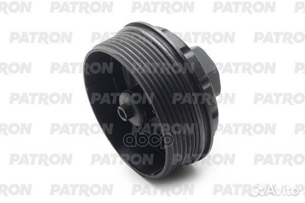 Крышка масляного фильтра (VAG 1.9TDI/2.0TDI) VW