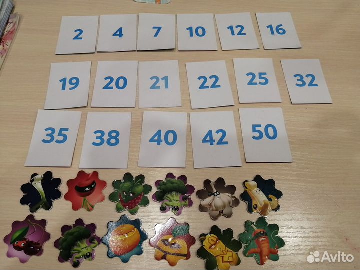 Наклейки лента