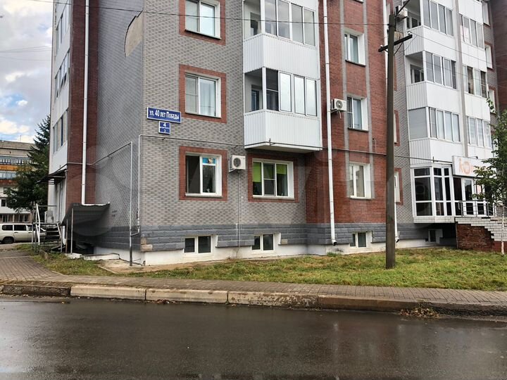 Торговая площадь