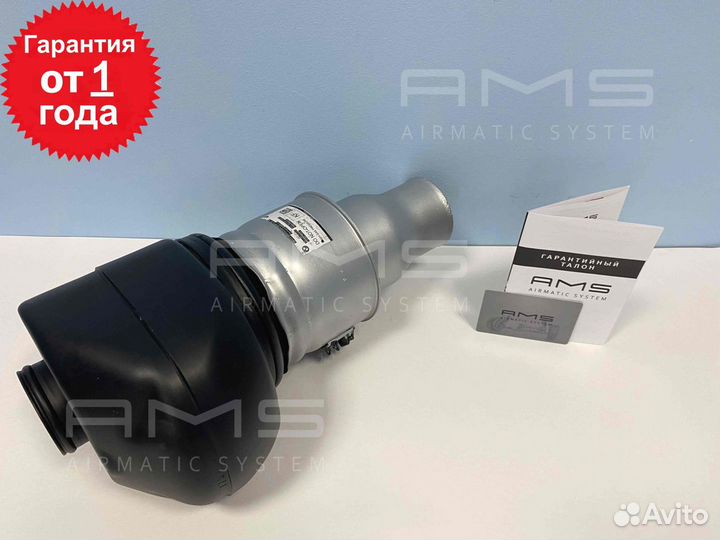 Пневмобаллон передний BMW G11 G12 оригинал