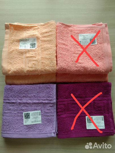 Полотенце махровое 35*70 см