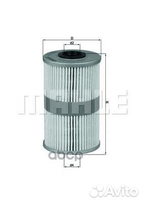 Фильтр топливный kx204d Mahle/Knecht