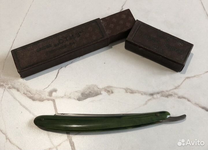 Опасная бритва СССР Стиз