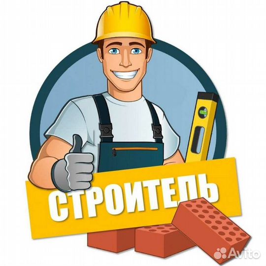 Мастер смр (вахта) с питанием и проживанием