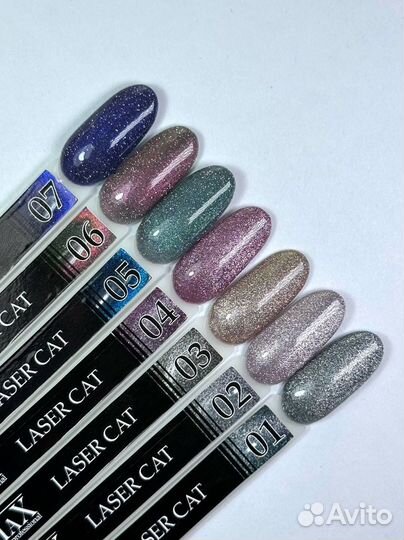 Гель лак для маникюра CAT