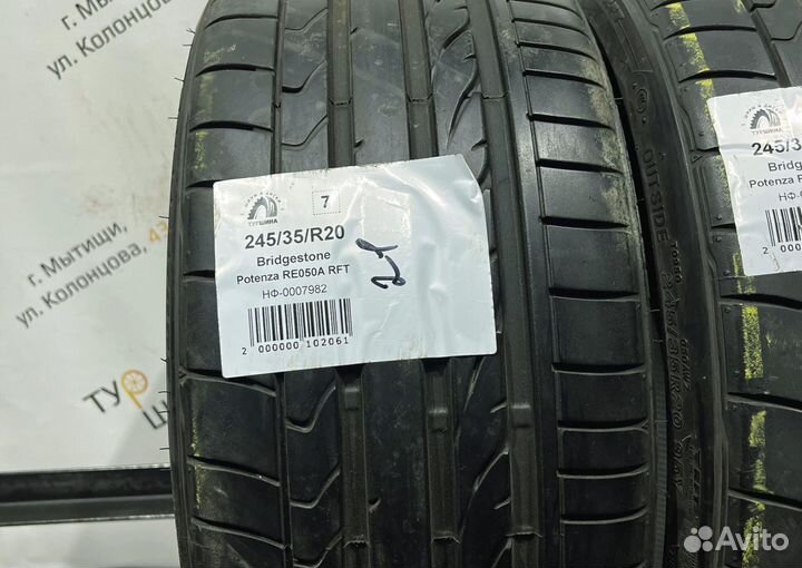 Bridgestone Potenza RE050A 245/35 R20 94Y