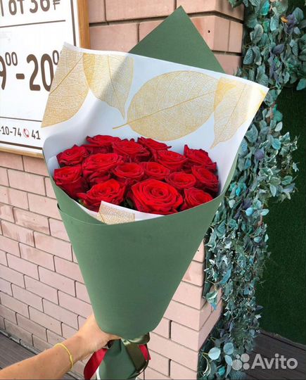 15 Роз в оформление Доставка 24\7