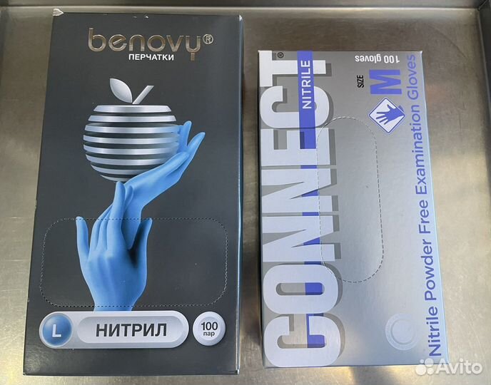Перчатки одноразовые нитриловые S, M, L, XL