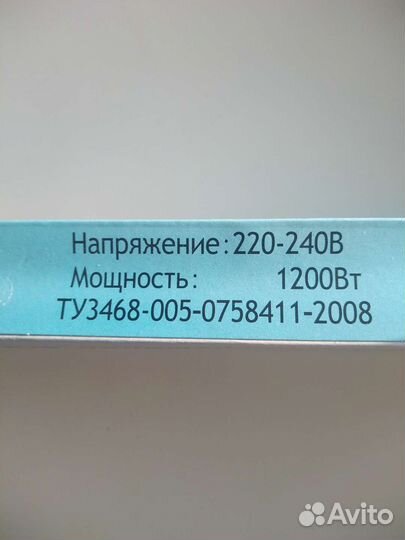 Электрокипятильник