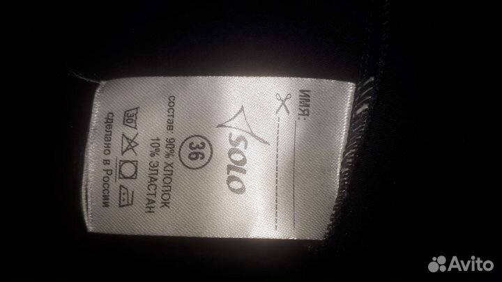 Майка для художественной гимнастики