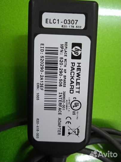 520-290-506 HP PS2 RJ-45 IP KVM Interface Adapter