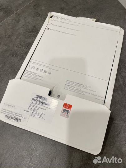 Чехол Huawei MatePad Pro 12.6 Folio Cover