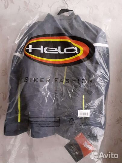 Мотокуртка женская Held