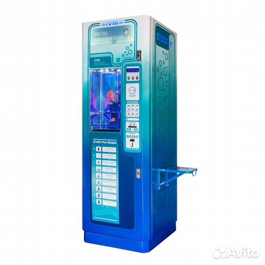 Водоматы по очистке и продаже воды